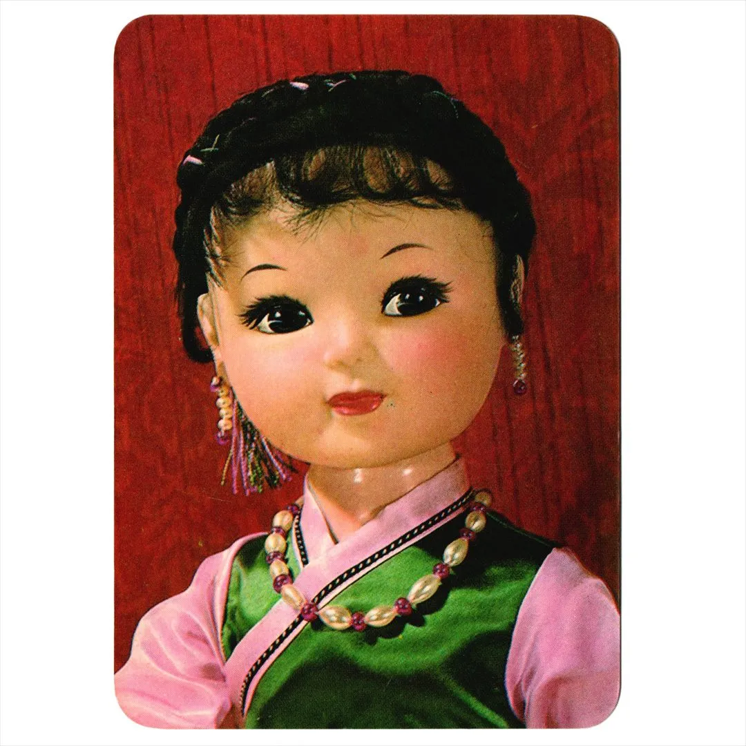中国 昔のカレンダー カード 1978年 03 首飾りを付けた女性2 中国軽工業品進出口公司北京市首飾分公司 コレクション