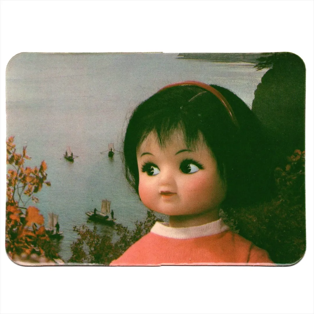 中国 昔のカレンダー カード 1978年 09 少女と湖 北京市日歴厰 コレクション