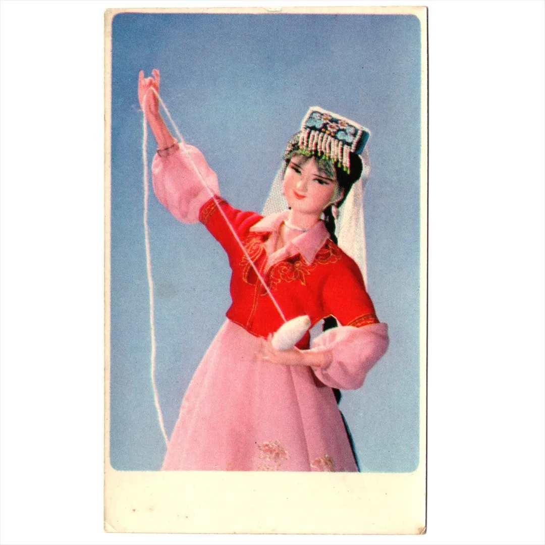 中国 昔のカレンダー カード 1978年 15 糸巻きをする女性 中国対外貿易運輸総公司 コレクション