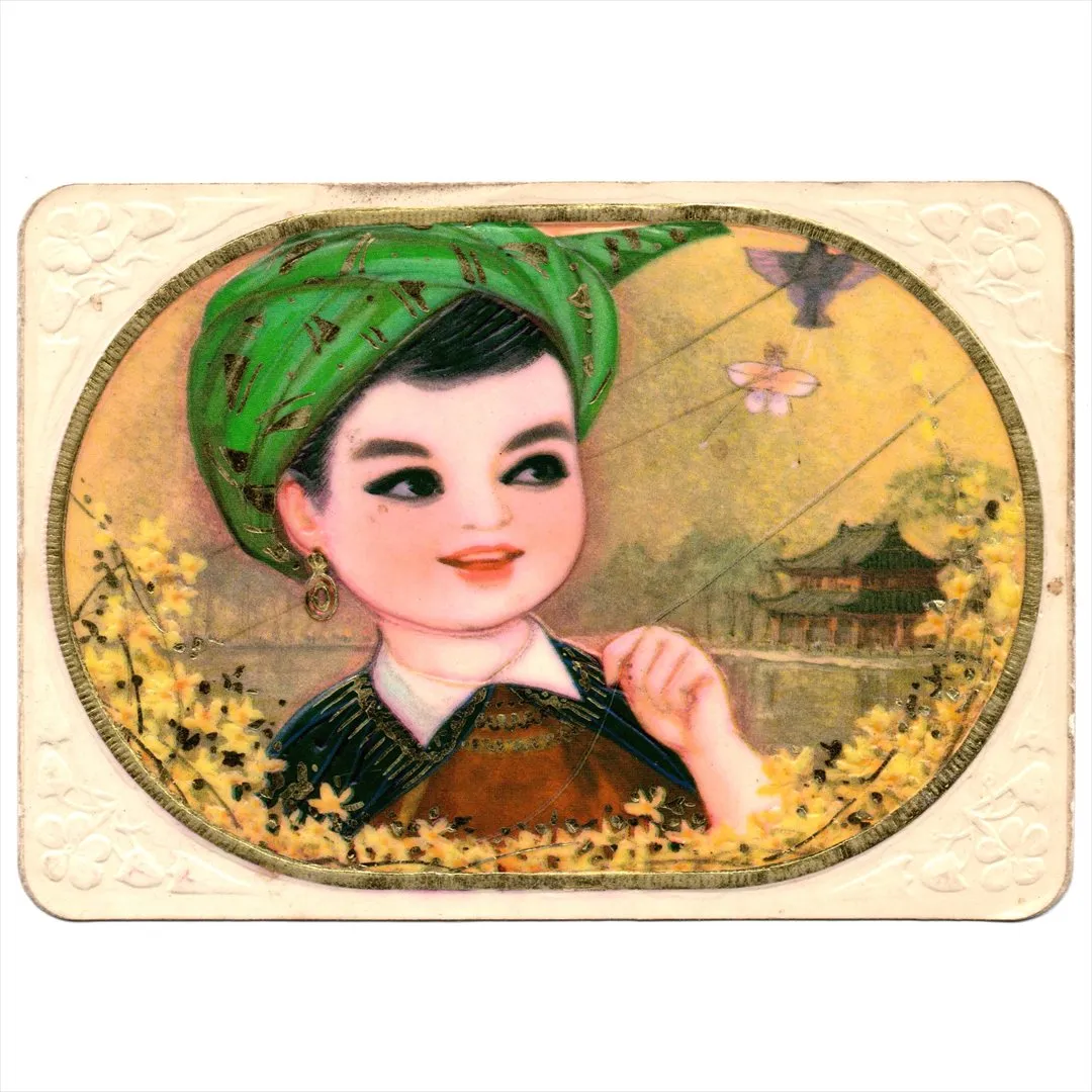 中国 昔のカレンダー カード 1981年 03 凧揚げ少年 コレクション