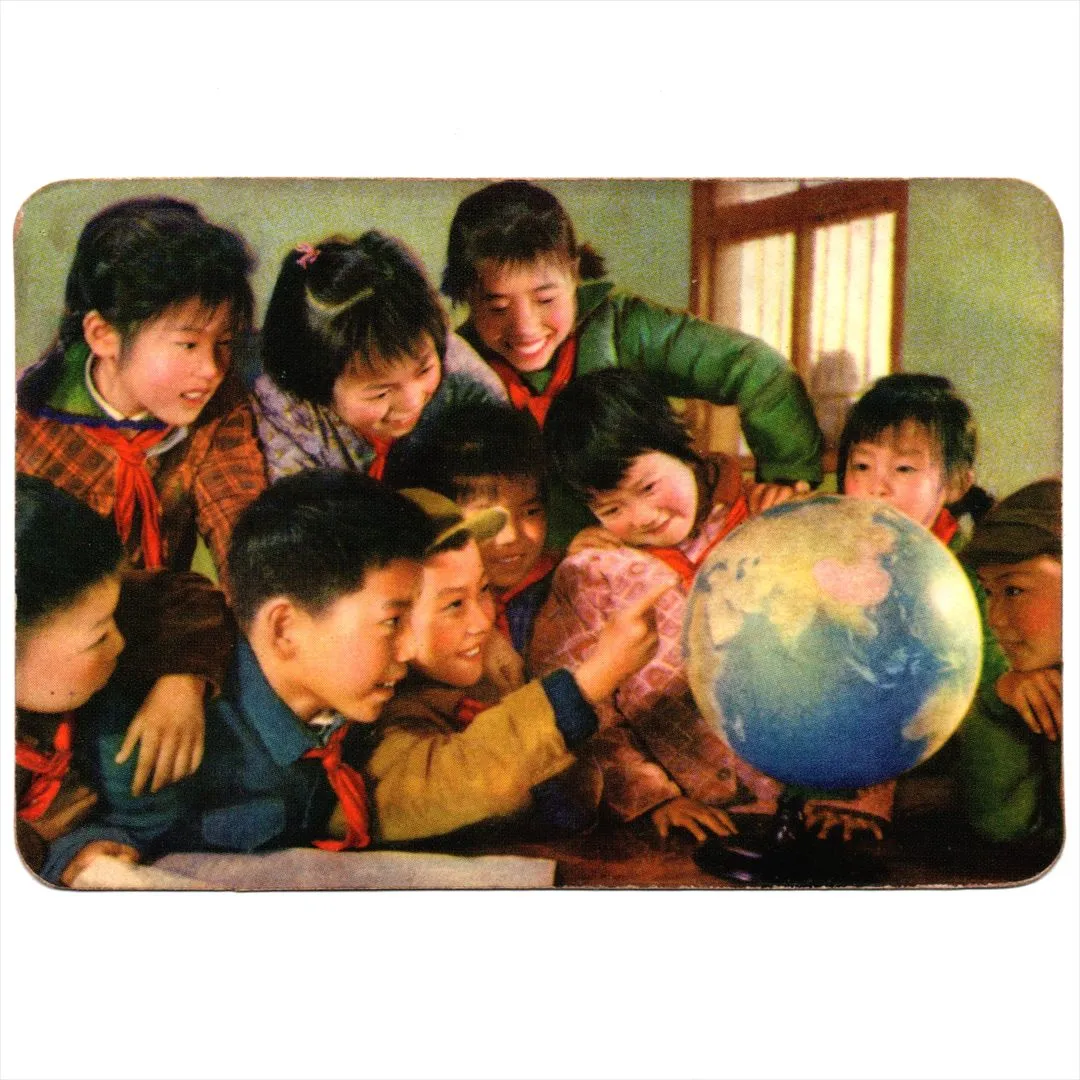中国 昔のカレンダー カード 1973年 01 地球儀と子供達 コレクション