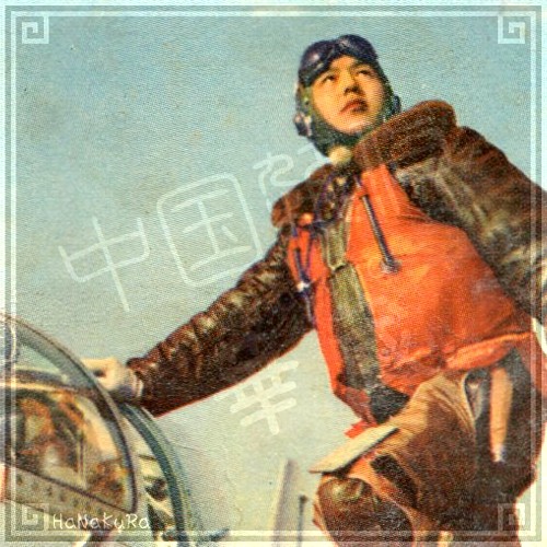 1973 SL日めくりカレンダー 1973 SL日めくりカレンダー 1973年 SL 日めくりカレンダー