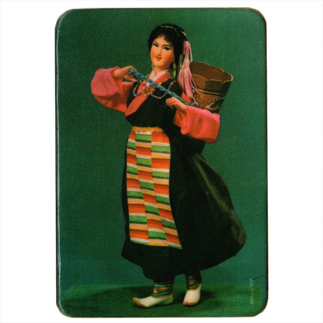 中国 昔のカレンダー カード 1974年 05 民族女性 コレクション