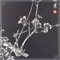 藍染め 掛軸 「梅」 綿|掛け軸|藍染め(印花布)生地、小物