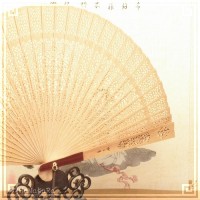 紅木扇子 紅檀扇 嵌木 XS401-20cm|白檀、紫檀、黒檀扇子|工芸扇子