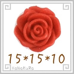 堆朱 人工漆 ビーズ S02 薔薇 バラ 15mm 1個 彫漆 手芸素材 アクセサリ パーツ