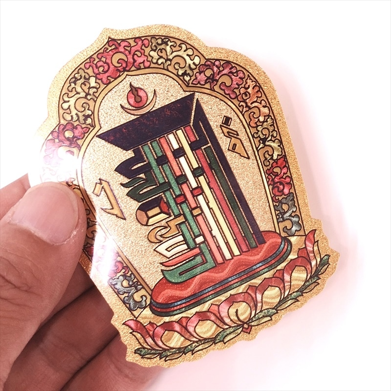 882　天珠　 卍六字真言天珠　梵字　彫刻　凸凹　貴重　珍品　dzibeads！ 882 天珠 卍六字真言天珠 梵字 彫刻 凸凹 貴重 珍品 dzibeads