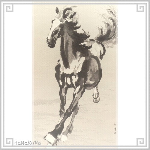 中国 杭州 絹織物 掛け軸 奔馬図 | 杭州絹織物,絹織物掛け軸 | | 中国