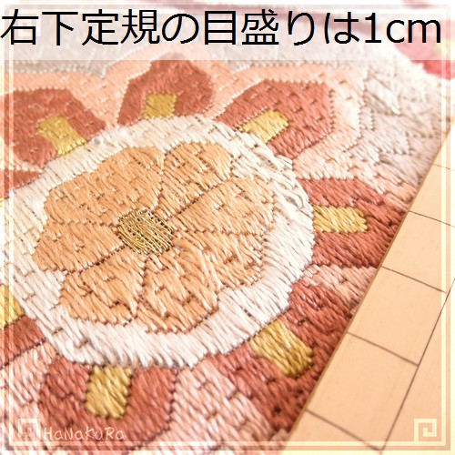 正絹・中国美術工芸品・美品・紗刺し刺繍帯地反物 楽天市場】【ポイント5倍! お買物M中】 アンティーク 名古屋帯