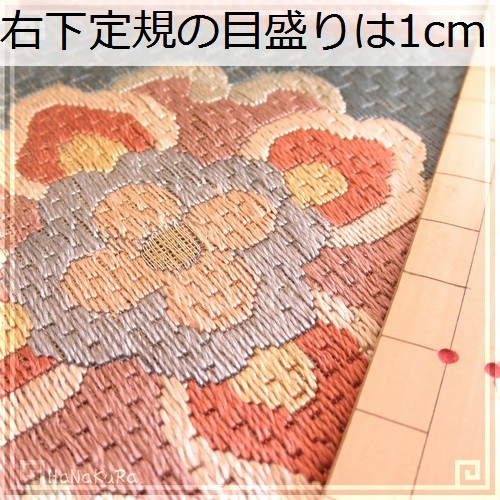 シルク 刺繍 生地 納紗 茶絹 格子柄 4.4m 工芸品 | 工芸宝飾品