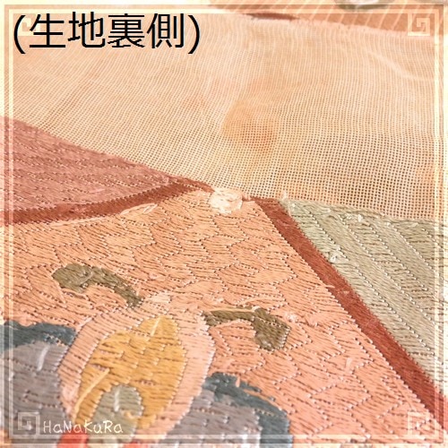 シルク 刺繍 生地 納紗 茶絹 格子柄 4.4m 工芸品 | 工芸宝飾品