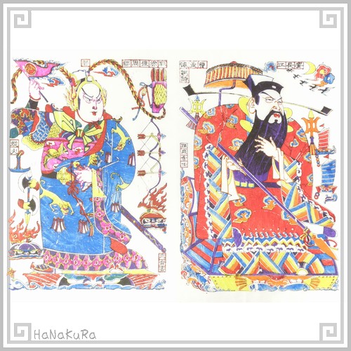 年画 版画 楊家埠年画紙 103 三国人物 7枚組 | [書画10]山東省 イ坊