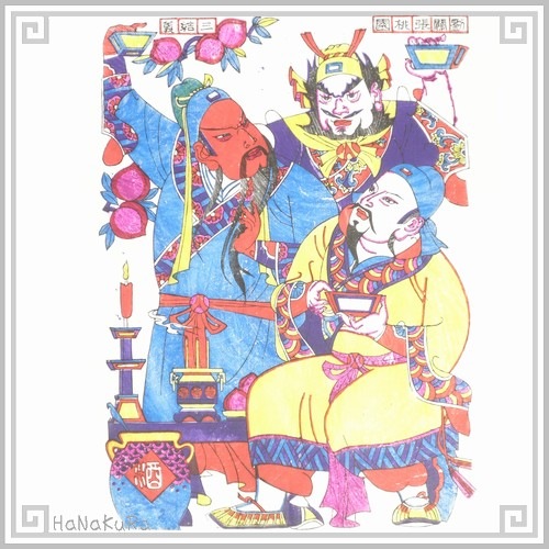 年画 版画 楊家埠年画紙 103 三国人物 7枚組 | [書画10]山東省 イ坊