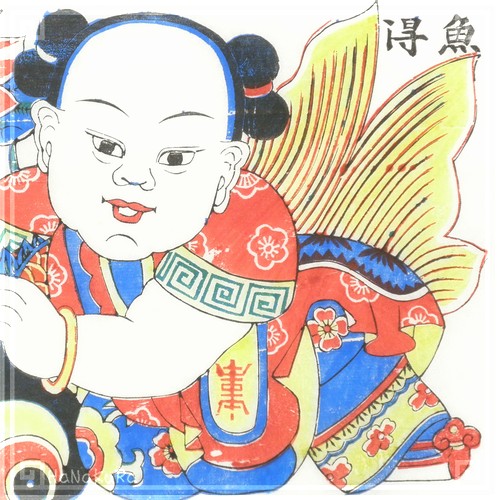 年画 版画 楊家埠年画紙 127 得魚 | [書画10]山東省 イ坊 楊家埠