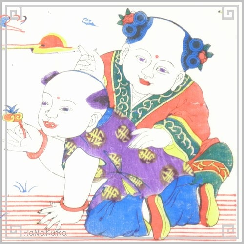 年画 版画 楊家埠年画紙 131 鳳凰来儀 | [書画10]山東省 イ坊 楊家埠