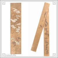 中華金物 615 銅文鎮 双龍双魚 1対|金物色々[大きめ]|中華金具、金物、鈴ベル