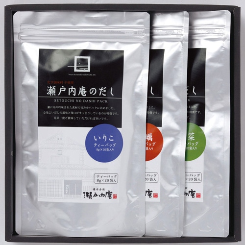 懐古庵 鷲尾　3点セット だし三種セット【三】 | 瀬戸内庵ギフト | 備中倉敷 瀬戸内庵