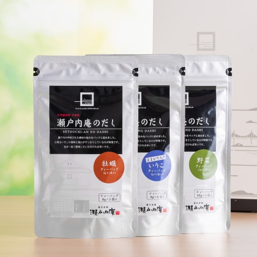 だし小・三種1500円セット