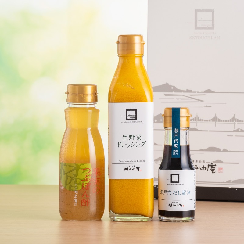 瀬戸内庵1600円ギフトセット