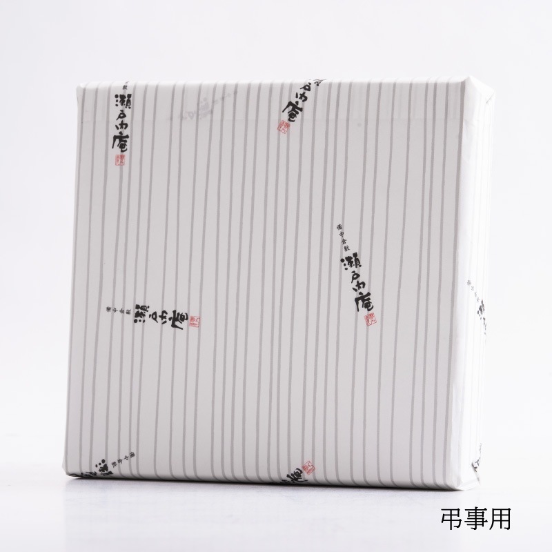 ドレッシング2種【1】