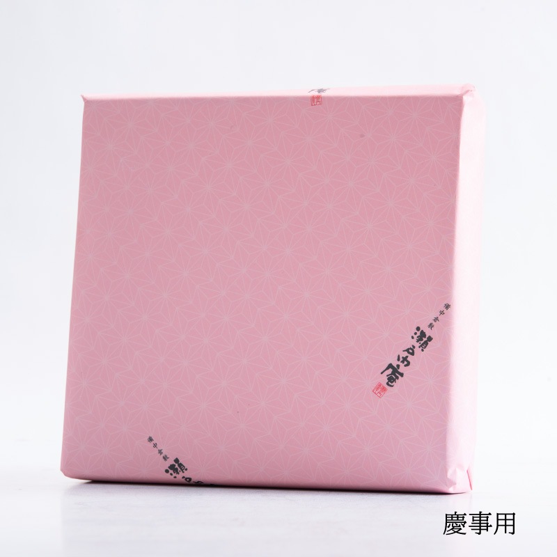 ドレッシング２種【３】