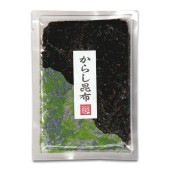 からし昆布
