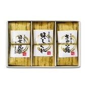 竹皮3品ギフト