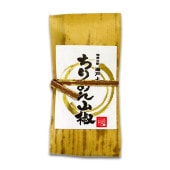 竹皮包みちりめん山椒