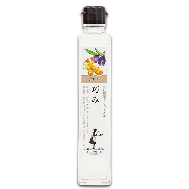 トレア　純粋オリーブ油[巧み]