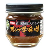 オリーブ牛味噌