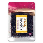 醤の郷　しょうがきくらげ