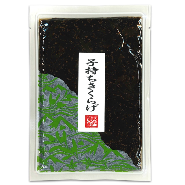 子持ちきくらげ