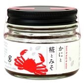 かにと糀とみそ