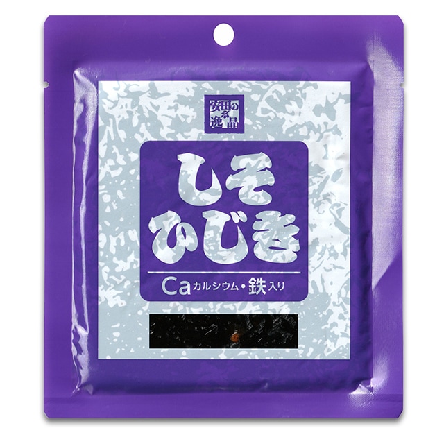 カルシウム鉄入り しそひじき