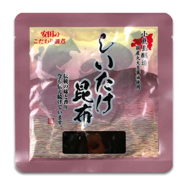 こだわり しいたけ昆布