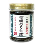 九州産あご節使用 有明のり佃煮