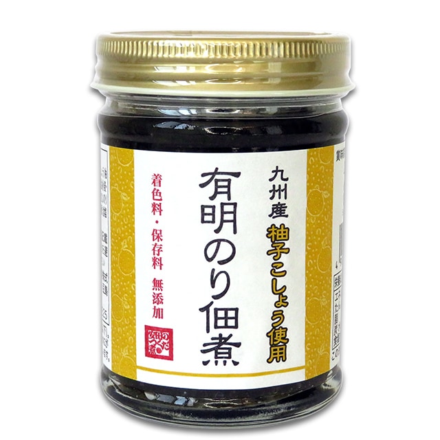 九州産柚子こしょう使用 有明のり佃煮