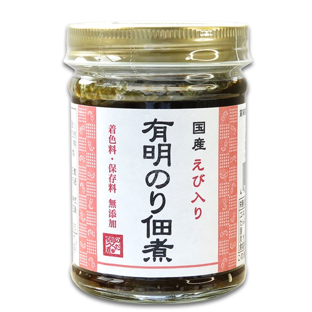 国産えび入り 有明のり佃煮