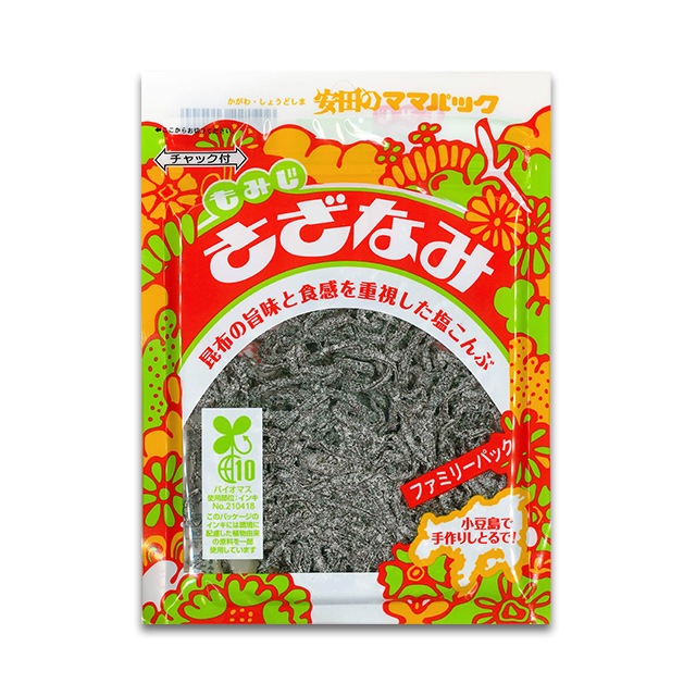 塩吹昆布　さざなみ　ジッパー付きデザイン袋