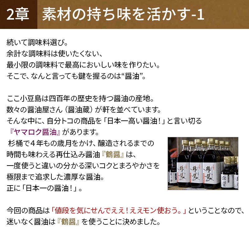 北海道道南産 真昆布佃煮