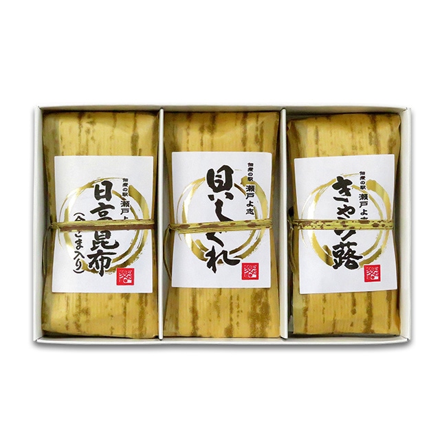竹皮3品ギフト