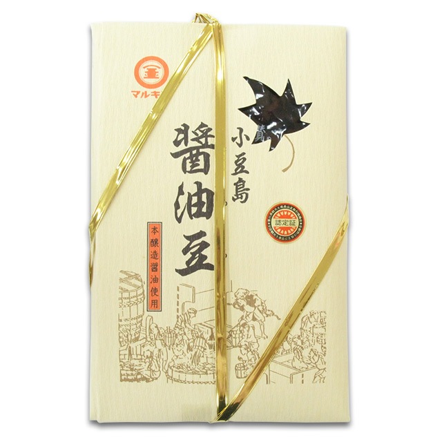 小豆島醤油豆　本醸造醤油使用