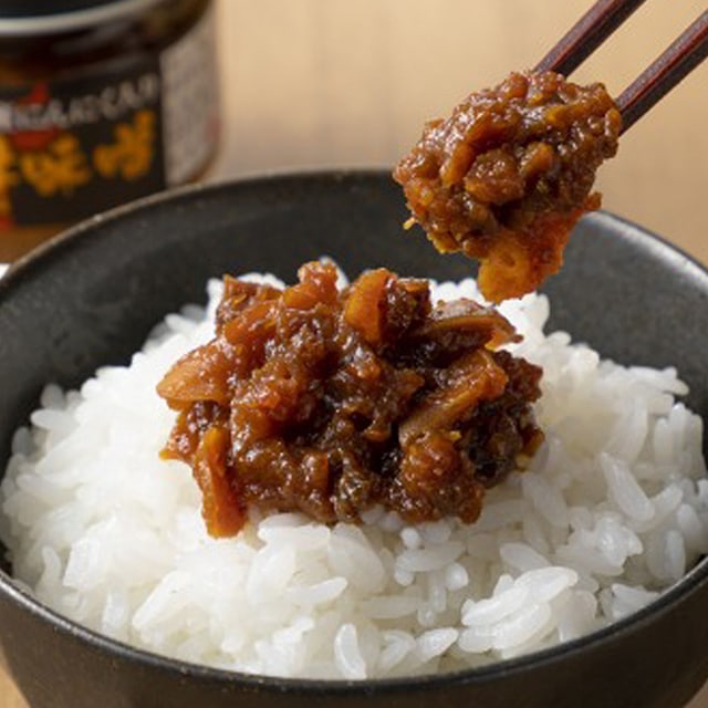 オリーブ牛味噌