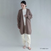 カーディガン／ウールカシミヤ