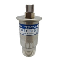 ダンレイ　AV31-B1 13・20　エアー抜き弁|給水器具関係|給排水部材