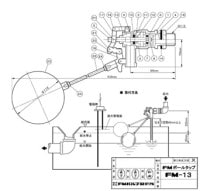 FM��ʣ���ܡ��륿�å�(FM-13A) �ݥ������
