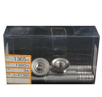 SUS륢󥫡11F1080(SC-1080)3