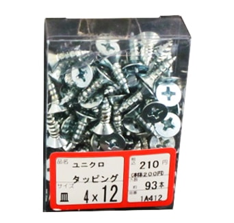 たみ 直接受渡し タッピングビス(皿) 1A412～在庫 【設備ロジス.com】配管空調部材専門店