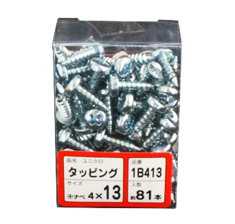 タッピングビス(ナベ) 1B413～在庫 【設備ロジス.com】配管空調部材専門店