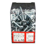 ���åԥ󥰥ӥ�(�ȥ饹)��1C416��